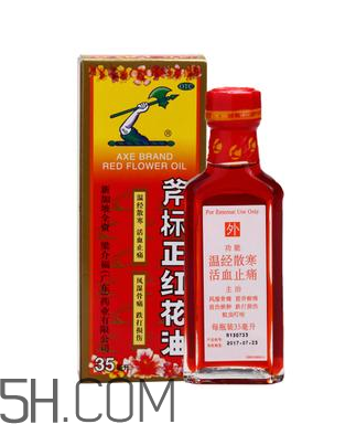 正骨水好還是紅花油好？活絡(luò)油好還是紅花油好？