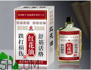 正骨水好還是紅花油好？活絡(luò)油好還是紅花油好？