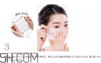 濕敷要多久？濕敷多久做一次？