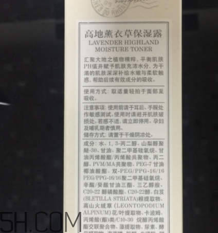 amource艾瑪絲護(hù)膚品怎么樣？amource艾瑪絲什么檔次