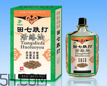 活絡油可以去淤青嗎？活絡油可以擦肚子嗎？