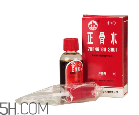 正骨水能長期用嗎？正骨水能去淤青嗎？