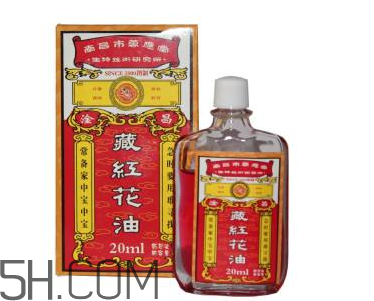 活絡油對風濕有效果嗎?活絡油對月經(jīng)有影響嗎?