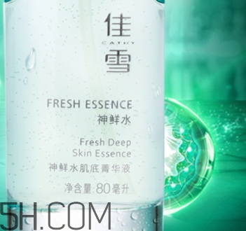 煙酰胺不耐受是什么意思？煙酰胺不耐受的癥狀