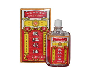 活絡(luò)油孕婦可以聞嗎？活絡(luò)油對孕婦有影響嗎？
