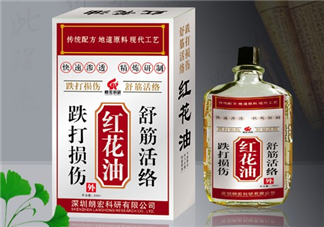 紅花油能刮痧嗎？紅花油能治關(guān)節(jié)炎嗎？