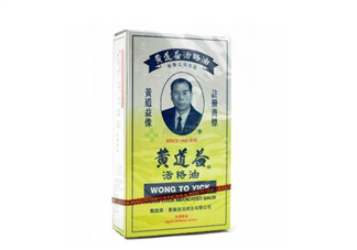 活絡(luò)油多少錢一瓶？活絡(luò)油過期了還能用嗎？