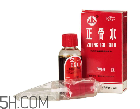正骨水會(huì)過敏嗎？正骨水要怎么擦才有效？