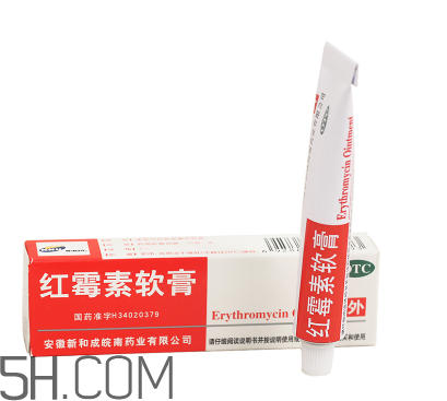 紅霉素軟膏和紅霉素眼膏一樣嗎？紅霉素軟膏有激素嗎？