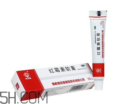 紅霉素軟膏是消炎的嗎？紅霉素軟膏是什么顏色？