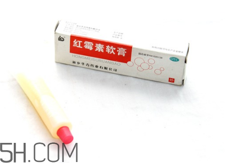 紅霉素軟膏會(huì)留疤嗎？紅霉素軟膏會(huì)堵塞毛孔嗎？