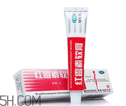 紅霉素軟膏會(huì)過期嗎？紅霉素軟膏要怎么使用？