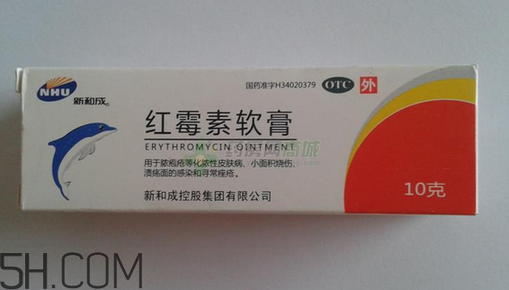 紅霉素軟膏會(huì)過期嗎？紅霉素軟膏要怎么使用？