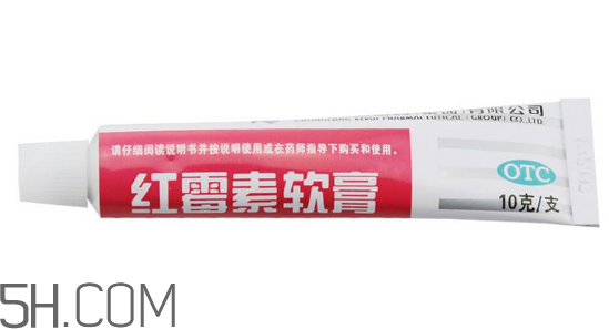 紅霉素軟膏會(huì)過期嗎？紅霉素軟膏要怎么使用？