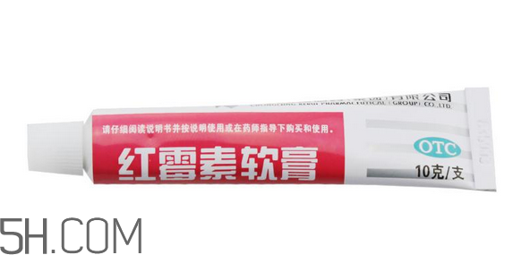 紅霉素軟膏能祛斑嗎？紅霉素軟膏能擦臉嗎？