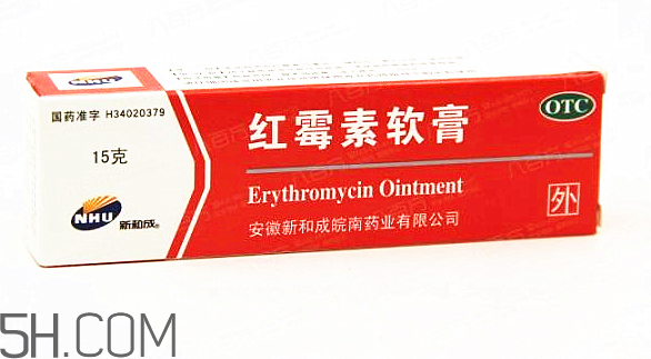 紅霉素軟膏能涂嘴唇嗎？紅霉素軟膏能涂鼻子里嗎？