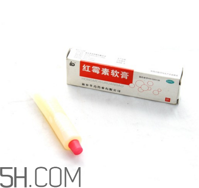 紅霉素軟膏能涂眼睛嗎？紅霉素軟膏能吃嗎？