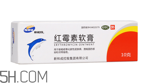 紅霉素軟膏能長期使用嗎？紅霉素軟膏能止癢嗎？