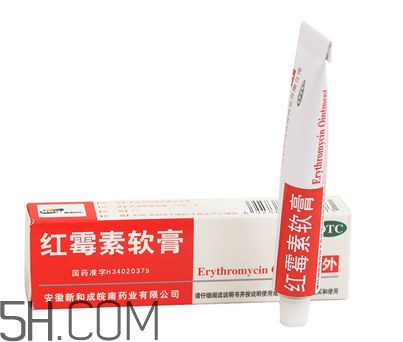 紅霉素軟膏可以治療鼻炎嗎？紅霉素軟膏可以給嬰兒用嗎？