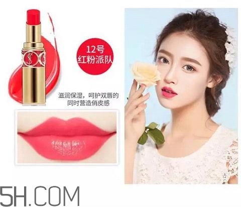 2018國產(chǎn)口紅哪個牌子好用？大牌口紅熱賣排行榜