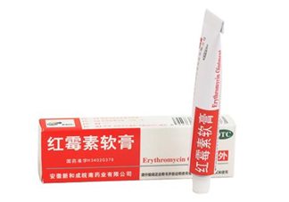 紅霉素軟膏孕婦可以用嗎？紅霉素軟膏哺乳期可以用嗎？