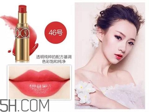 2018國產(chǎn)口紅哪個牌子好用？大牌口紅熱賣排行榜