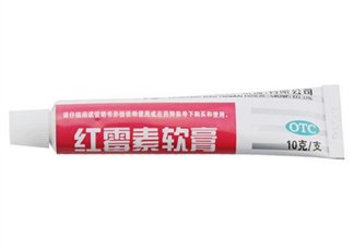 紅霉素軟膏能祛斑嗎？紅霉素軟膏能擦臉嗎？