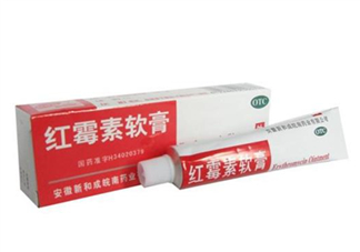 紅霉素軟膏能涂眼睛嗎？紅霉素軟膏能吃嗎？