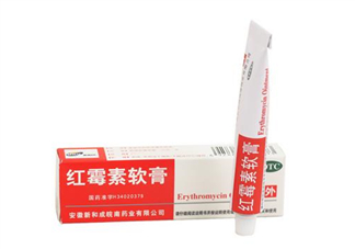 紅霉素軟膏可以治療鼻炎嗎？紅霉素軟膏可以給嬰兒用嗎？