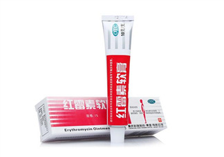 紅霉素軟膏會過期嗎？紅霉素軟膏要怎么使用？