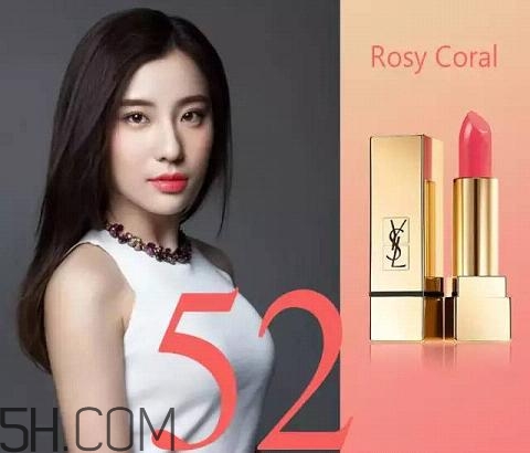 2018國產(chǎn)口紅哪個牌子好用？大牌口紅熱賣排行榜