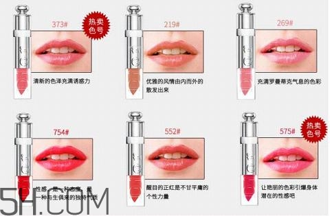 2018國產(chǎn)口紅哪個牌子好用？大牌口紅熱賣排行榜
