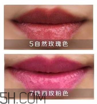 口紅是用什么做的？可以吃的口紅品牌推薦
