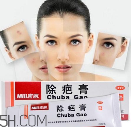 密麗除疤膏怎么用？密麗除疤膏什么時候用？