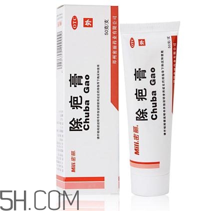 密麗除疤膏多少錢？密麗除疤膏價(jià)格