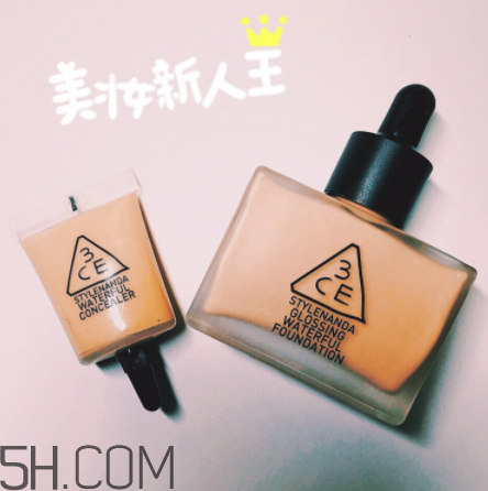 3ce超水潤(rùn)粉底液好用嗎？3ce粉底液和遮瑕液使用感