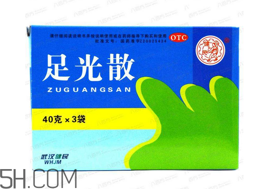 足光散治灰指甲嗎？足光散用幾個(gè)療程才好？