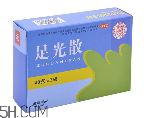 足光散治灰指甲嗎？足光散用幾個(gè)療程才好？