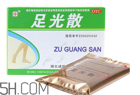 足光散哺乳期婦女能用嗎？足光散孕婦可以用嗎？