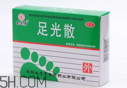 足光散要用開(kāi)水泡嗎？足光散要泡多少分鐘？