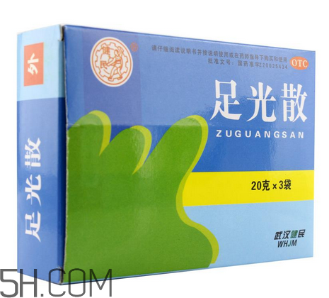 足光散多大年齡用？足光散多長時間用一次？
