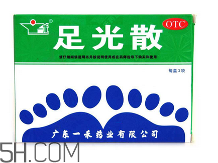 足光散能治療腳臭嗎？足光散能治汗腳嗎？