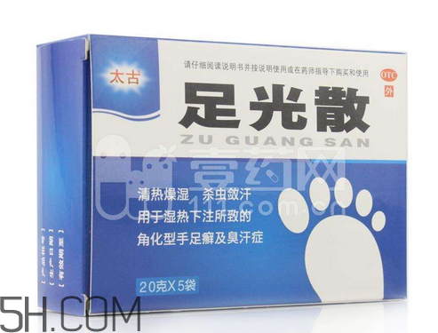 足光散能治腳脫皮嗎？足光散泡腳脫皮能撕嗎？