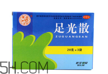 足光散能洗頭嗎？足光散能洗臉嗎？