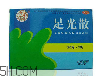 足光散能洗頭嗎？足光散能洗臉嗎？