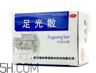 足光散可以殺真菌嗎？足光散可以治濕疹嗎？