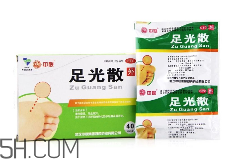足光散過期了還能用嗎？足光散經(jīng)期可以用嗎？