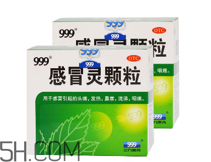 三九感冒靈可以和頭孢一起吃嗎_和板藍(lán)根可以一起服用嗎？