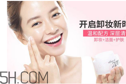 卸妝膏可以當(dāng)洗面奶用嗎？用自然哲理洗面奶還用先卸妝嗎？