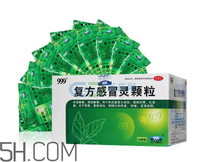 三九感冒靈孕婦可以吃嗎？三九感冒靈哺乳期可以吃嗎？